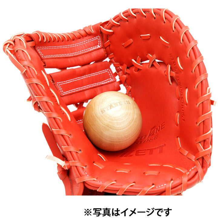 スタンドインオリジナル 野球 グラブポケット形成用 木製ボール グローブ アクセサリー 軟式グローブ 硬式グローブ あす楽