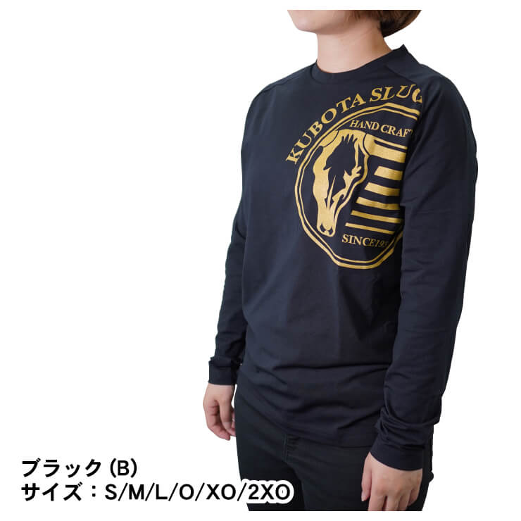 久保田スラッガー 限定 野球 Tシャツ 長袖 オールシーズン メンズ OZ20