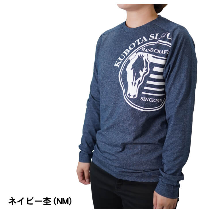 日本製 久保田スラッガー 赤 限定長袖シャツ Lサイズ Tシャツ OZ20-LRM 