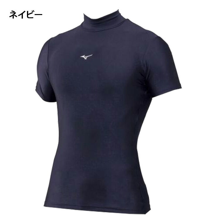 MIZUNO アンダーシャツ ハイネック半袖 ブラック Ｌ - その他