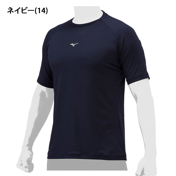 2023モデル】ミズノ 野球 アンダーシャツ 半袖 丸首 ゼロプラス