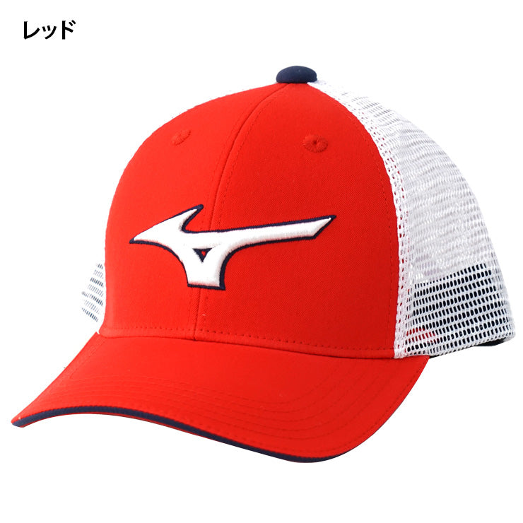 【2023モデル】ミズノ 野球 キャップ アジャスター式 メンズ ユニセックス 12JWAX80 野球帽 帽子 スポーツキャップ ベースボールキャップ  ぼうし mizuno あす楽