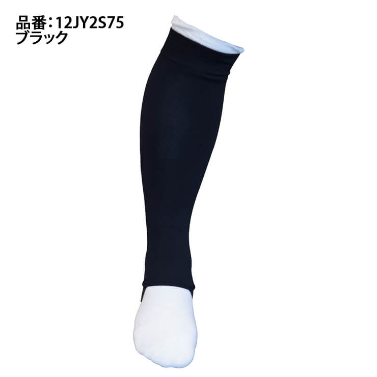 日本製 新品野球 ストッキング ソックス 紺 ネイビー フリーサイズ