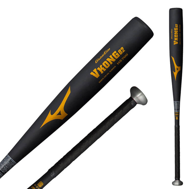 2023モデル】ミズノ 中学硬式 金属バット グローバルエリート Vコング 