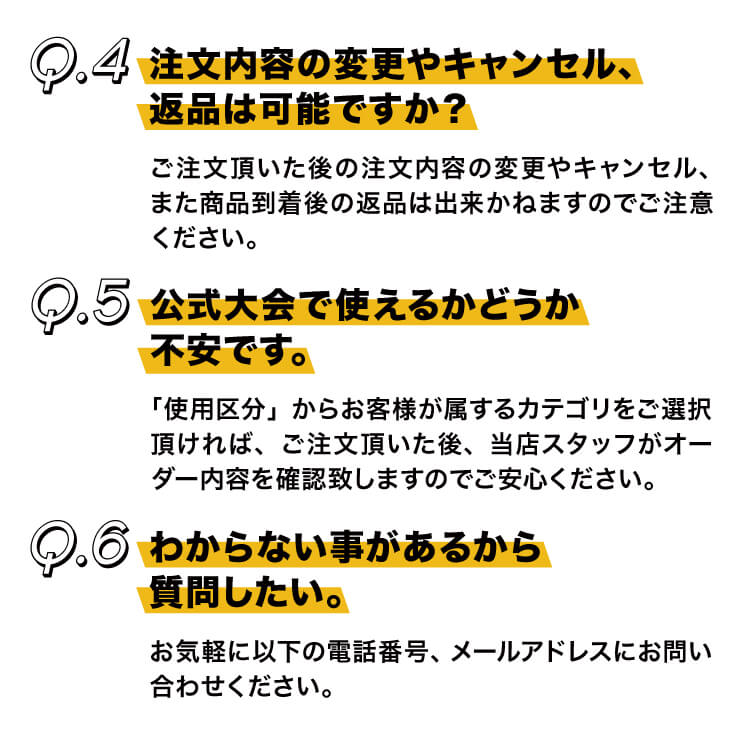 あなただけのグラブを作ろう】ミズノプロ 硬式 オプションオーダーグラブ 波賀工場製 HAGA JAPAN BSSショップ限定 オーダーグロ –  Baseball Park STAND IN 公式サイト