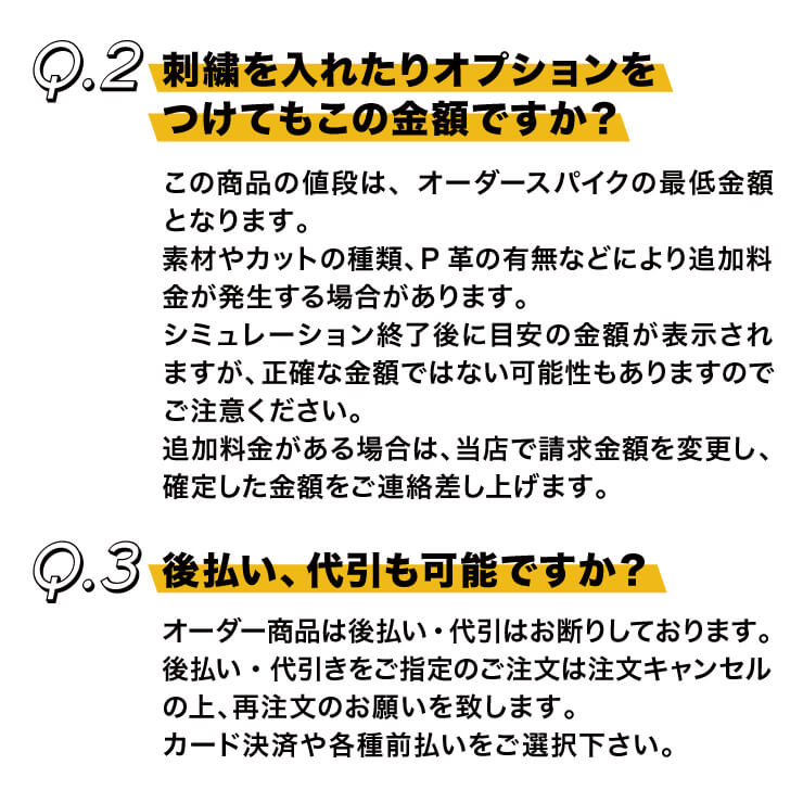 あなただけのスパイクを作ろう】ミズノ グローバルエリート 野球