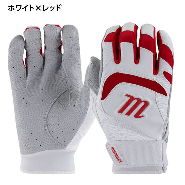 マルーチ marucci バッティンググローブ 一般向け 両手用 天然皮革