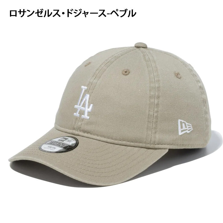 ニューエラ NEW ERA ジュニア用 MLB キャップ ミッドロゴ 9TWENTY