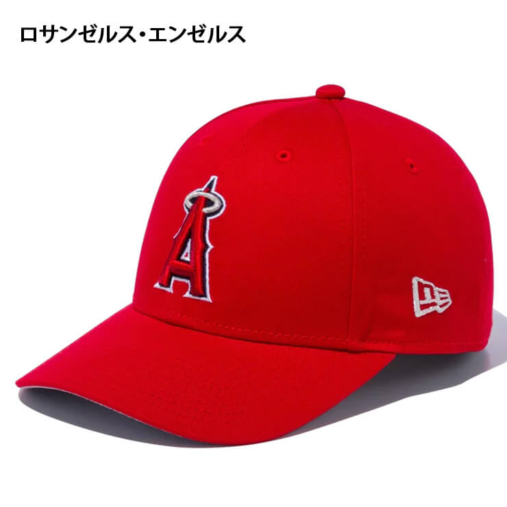 ニューエラ NEW ERA ジュニア用 MLB キャップ 9FORTY メジャーリーグ