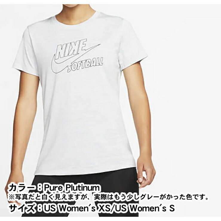 NIKE Tシャツ　日本未発売