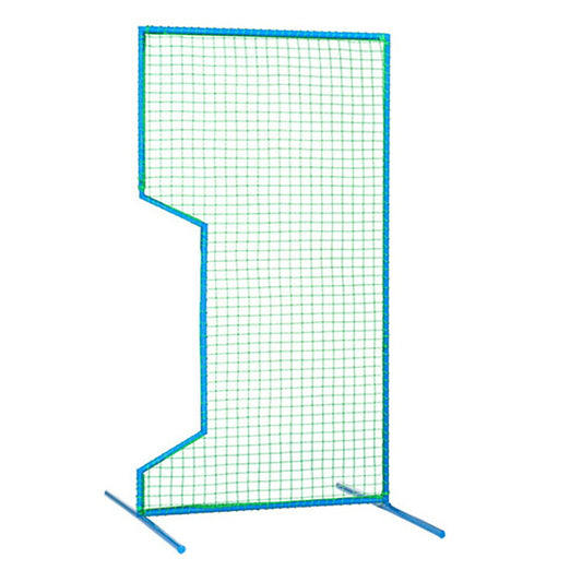 ニッシンエスピーエム ソフトボール用 投球者前用 防球ネット NN503 ピッチャー前 保護 打撃練習 バッティング練習 NISSHIN SPM