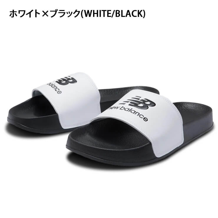 ニューバランス サンダル 29cm Cushioning slide