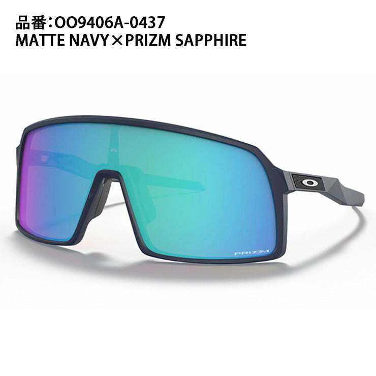 ☆2021モデル☆OAKLEY☆SUTRO (A) ☆PRIZM ROAD☆ASIA FIT☆OO9406A 