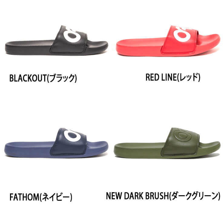 【2023モデル】オークリー スポーツサンダル シャワーサンダル Oakley B1B Slide 2.0 FOF100424 大人 一般 メンズ  スリッパ 海 川 アウトドア プール あす楽