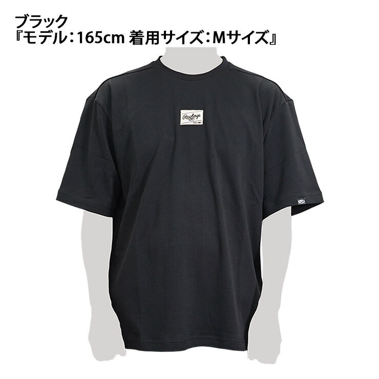 ローリングス 野球 半袖 パッチロゴ Tシャツ 綿100％ セミオーダー メンズ ユニセックス 春物 夏物 AST11SPATCH1 普段着  カジュアル スポカジ スポーツウェア 夏用 春用 半袖シャツ 野球ウェア 黒 紺 白 rawlings 大きいサイズ