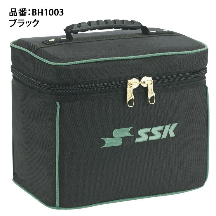 SSK 野球 グラブケース 1個入れ グローブケース BH1003 グローブバッグ