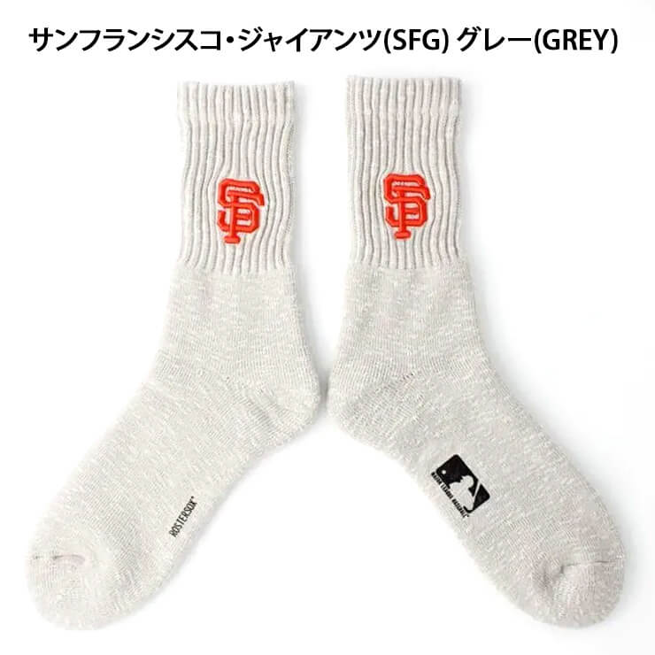 stussyソックス 靴下 白 White 【お気に入り】 - レッグウェア