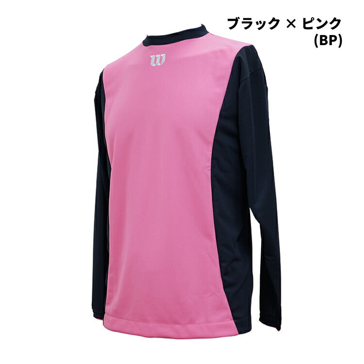 ウィルソン 野球 限定復刻 アンダーシャツ Tシャツ 袖ネイビー 丸首 長袖 TWO TONE BODY オールシーズン WTA18LS-N 大人  一般 ロングスリーブ インナーシャツ スポーツウェア トレーニングウェア wilson