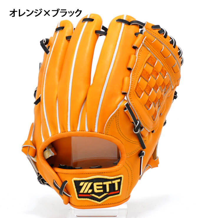 高校野球対応ZETT 硬式 内野手 源田モデル BPROG566 サイズ4