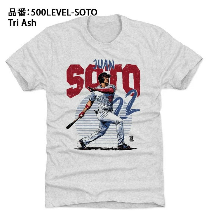 日本未発売】500LEVEL フアン・ソト 野球 Tシャツ 半袖 メンズ ユニ