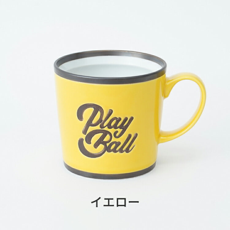 WAZAN 和山 波佐見焼 陶器 Playball マグカップ 280cc 全8色 1個 野球