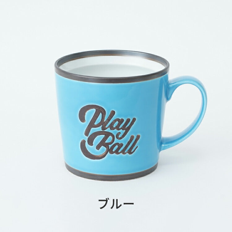 WAZAN 和山 波佐見焼 陶器 Playball マグカップ 280cc 全8色 1個 野球