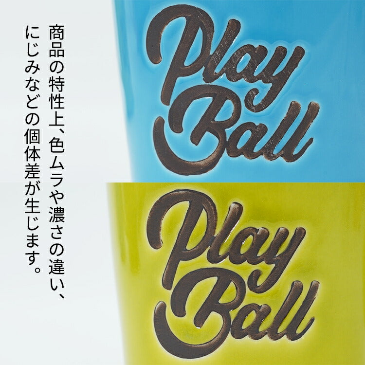 WAZAN 和山 波佐見焼 陶器 Playball マグカップ 280cc 全8色 1個 野球 食器 コップ 贈り物 プレゼント ギフト 引き出物  単品 母の日 父の日 記念品 日本製 あす楽 HASAMICOLLECTION PUI