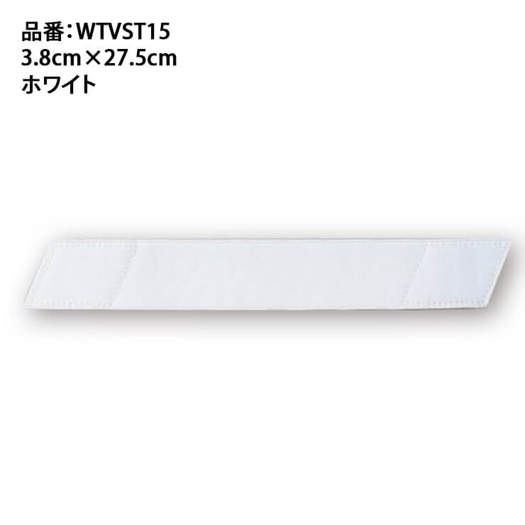エボシールド 野球 取り替え用ストラップ 1.5インチ レッグ